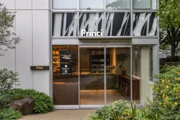 Princi Daikanyama T-SITE  (Photo: Starbucks Japan)