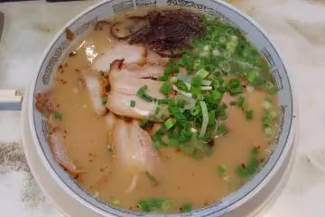 Kagoshima Ramen Championship 2027