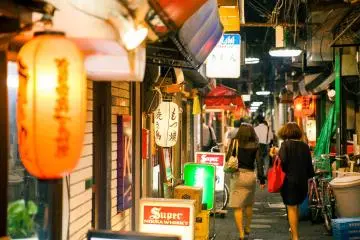 Hidden Charms of Oimachi Yokocho