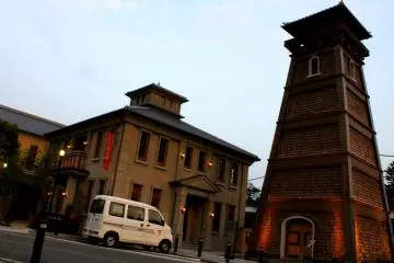Cycling Around Kofu City