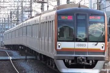 The Tokyo Metro Fukutoshin Line