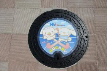 Yashio hockey games (Shinakamon on left, Cinnamoroll on right) (Photo: Shinagawa Tourism Association)