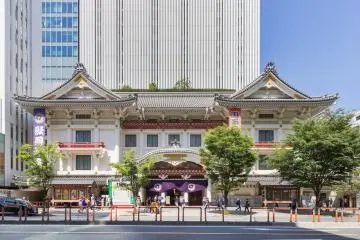 Kabukiza (Photo: <a href="https://en.m.wikipedia.org/wiki/File:2019_Kabuki-za.jpg" target="_blank" rel="noreferrer noopener nofollow">Kakidai</a> / <a href="https://creativecommons.org/licenses/by-sa/4.0/deed.en" target="_blank" rel="noreferrer noopener nofollow">CC BY-SA 4.0</a>)