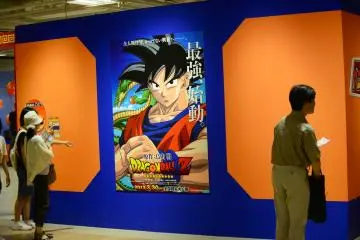 Gallery image