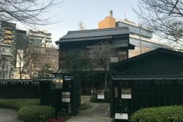 Imasa Edo Period Shop House and Cafe