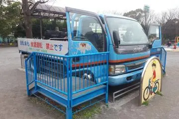 Gallery image
