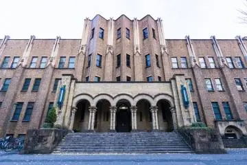 Historiographical Institute of the University of Tokyo (Photo: <a href="https://commons.wikimedia.org/wiki/File:Wongwt_%E6%9D%B1%E4%BA%AC%E5%A4%A7%E5%AD%B8_(17282387842).jpg" target="_blank" rel="noreferrer noopener nofollow">Wei-Te Wong / CC BY-SA 2.0</a>)