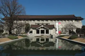 Tokyo National Museum, home to many of the city's archaeological National Treasures (Photo: <a href="https://commons.wikimedia.org/wiki/File:Tokyo_National_Museum,_Honkan_2010.jpg" target="_blank" rel="noreferrer noopener nofollow">Wiiii / CC BY-SA 3.0</a>)