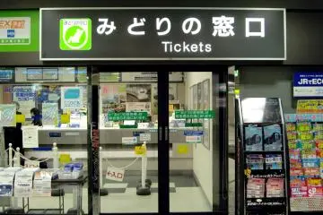 Midori no Madoguchi is where to go for ticket reservations (Photo: <a href="https://en.wikipedia.org/wiki/File:Midori_no_Madoguchi.JPG" target="_blank" rel="noreferrer noopener nofollow">Own Work / CC BY-SA 3.0</a>)
