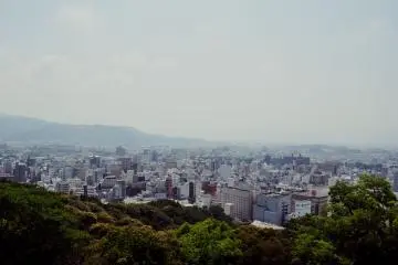 The top of the mountain offers an outstanding view of Matsuyama. (Photo: Virginia González)