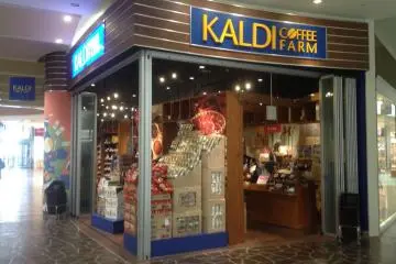 Kaldi Coffee Farm