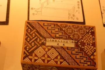 Gallery image