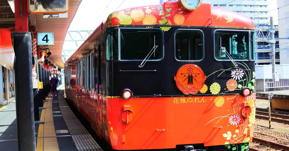 花嫁のれん - Ishikawa - Japan Travel