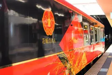 花嫁のれん - Ishikawa - Japan Travel