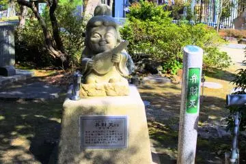 Gallery image