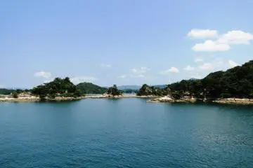 Kujukushima National Park