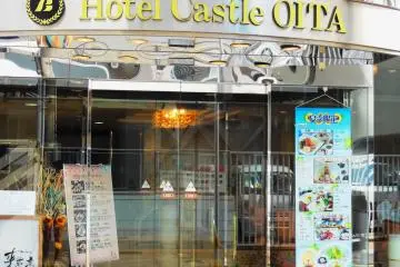 Hotel Castle Oita [Chiuso]