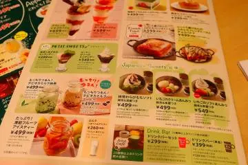 Part of the menu at Jonathan's (Photo: <a href="https://www.flickr.com/photos/kndynt2099/46876545385/" target="_blank" rel="noreferrer noopener nofollow">Dennis Amith </a> / <a href="https://creativecommons.org/licenses/by-nc/2.0/" target="_blank" rel="noreferrer noopener nofollow">CC BY-NC 2.0</a>)