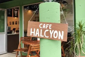 The entrace to the cafe (Photo: Cafe Halcyon)