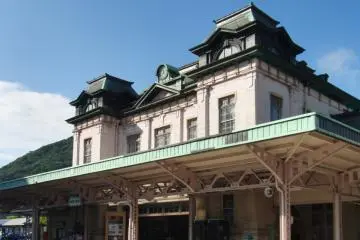 Waterfront Station of History 