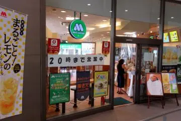 Gallery image