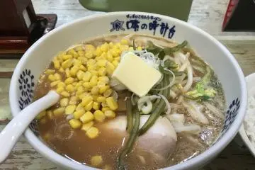 Sapporo ramen (Photo: <a href="https://www.flickr.com/photos/kanesue/47984870848/in/photolist-dCbZkX-a4Ngum-2g7g1ks-2g7fNWR-2g7g77F-2b8uQQo" target="_blank" rel="noreferrer noopener nofollow">Kanesue</a> / <a href="https://creativecommons.org/licenses/by/2.0/" target="_blank" rel="noreferrer noopener nofollow">CC BY 2.0</a>)