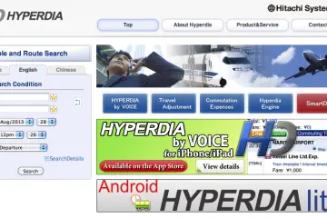 Hyperdia Travel Planner