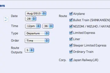Search parameters available on Hyperdia (Photo: Hyperdia)