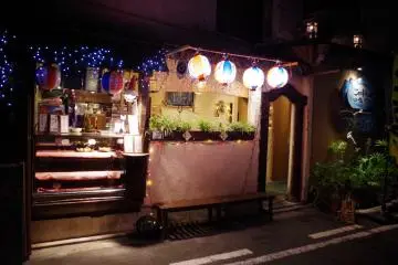 Cooking Garden Charanke Restaurant