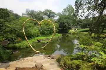 Mori Garden