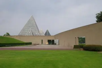 Nima Sand Museum