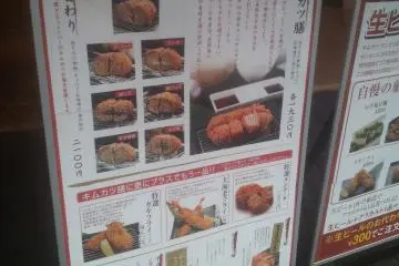 Photo: yujin.kim
