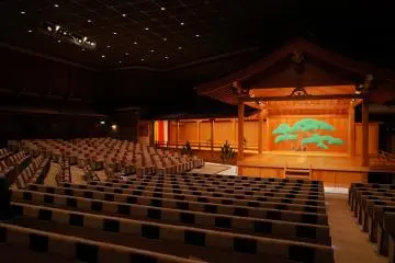 New Technology Enhances Noh