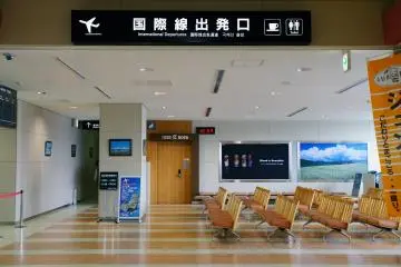 International and domestic routes operate through Asahikawa Airport (Photo: <a href="https://commons.wikimedia.org/wiki/File:Asahikawa_Airport_Hokkaido_Japan04s3.jpg" target="_blank" rel="noreferrer noopener nofollow">663highland / CC By SA 3.0</a>)