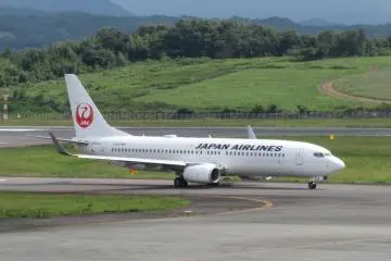 Takamatsu Airport