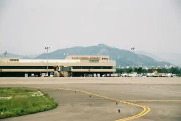 Kochi Ryoma Airport