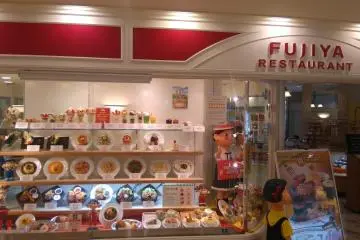 Fujiya at Narita Airport      