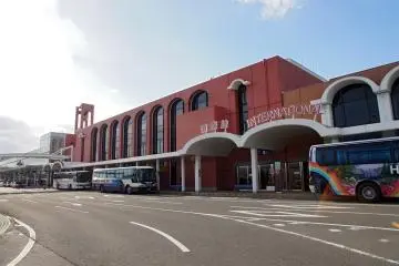 Nagasaki Airport