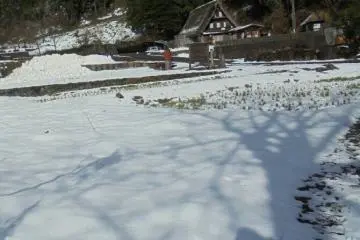 Desa Ainokura dan Shirakawago
