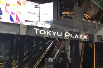 Tokyu Plaza Shibuya