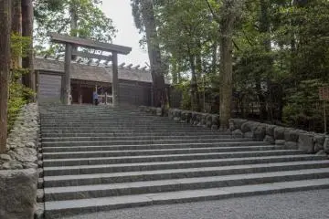 Ise Grand Shrine