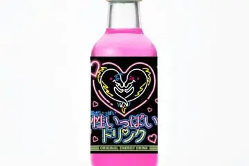 A little love potion (Photo: Sunshine Aquarium)