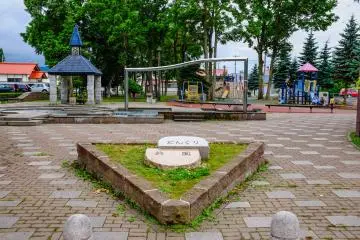 Donguri Park & Shrine
