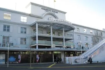 Kumamoto Station