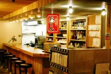 Dontsuki Izakaya  [结束]