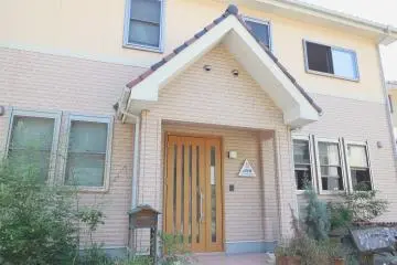 Beppu Yukemuri-no-oka Youth Hostel