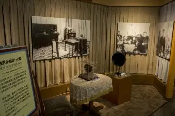 Gallery image