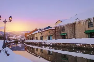 Otaru Canal