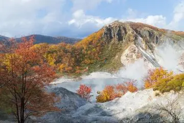 Jigokudani Hell Valley in Noboribetsu, Hokkaido