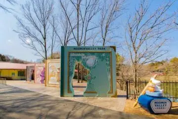Moomins are popular in Japan - there's even a Moomin themed park (Photo: <a href="https://en.japantravel.com/saitama/moomin-valley-park/58031" target="_blank" rel="noreferrer noopener nofollow">Japan Travel</a>)